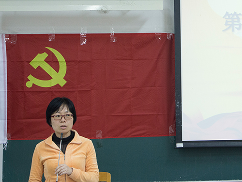 沈長霞講解培訓(xùn)事宜