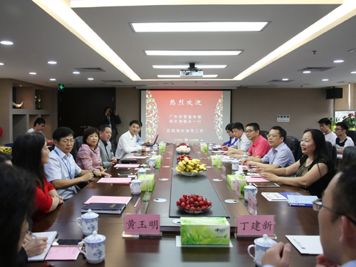 黨建活動現(xiàn)場