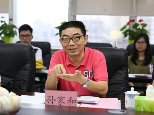 孫家和交流黨建活動