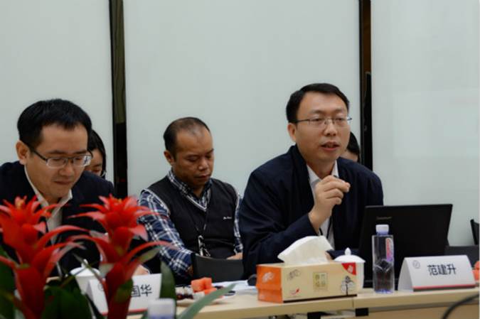 說明:順豐_meitu_7