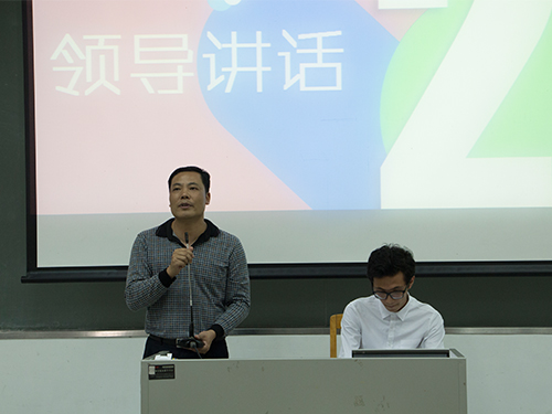 學(xué)生處副處長(zhǎng)劉軍講話