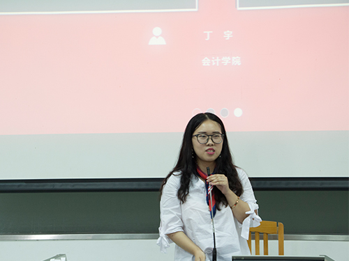 優(yōu)秀學(xué)子分享大學(xué)