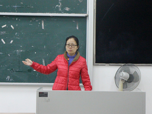 沈長霞授課